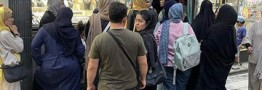 صف&zwnj;های طویل برای خرید طلا؛ شبکه&zwnj;های اجتماعی مردم را راهی بازار طلا کردند/ ماجرای ۱۳ صفر چه بود؟