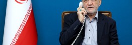 پزشکیان: فلسطین مسئله نخست جهان اسلام به شمار می&zwnj;رود