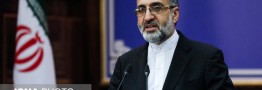 محکومیت قطعی ۱۱ اخلالگر در بازار/ بازداشت دو تبعه سوئد به اتهام قاچاق مواد مخدر