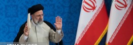 مراسم تحلیف رئیسی عصر ۱۴ مرداد برگزار می&zwnj;شود