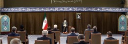 آخرین دیدار رئیس&zwnj;جمهور و هیئت دولت دوازدهم با رهبر انقلاب