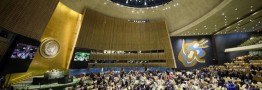 \"ایران و برجام\" در هفتاد و ششمین مجمع عمومی سازمان ملل