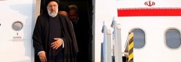 اهمیت \"سفر رئیسی به روسیه\" از نگاه رسانه&zwnj;های خارجی