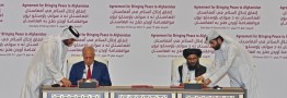 کشورهای منطقه نسبت به توافق دوحه ابهام دارند/آمریکا سیاست آشوب را در منطقه دنبال می&zwnj;کند