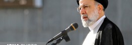 رئیسی: وظیفه داریم به خواست مردم ایستادگی مقابل زیاده&zwnj;خواهان را در دستور کار قرار دهیم