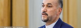 واکنش امیرعبداللهیان به اقدام تروریستی استانبول
