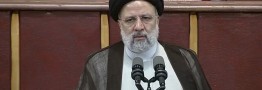 رئیسی: اصلاح، عقب&zwnj;نشینی نیست/ آینده را روشن می&zwnj;بینیم/ با این مردم می&zwnj;شود به قله&zwnj;ها رسید