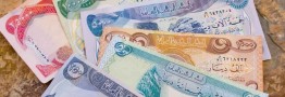 اسامی بانک&zwnj;های فروش ارز اربعین اعلام شد