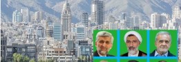 وعده&zwnj;های زیبای مسکنی