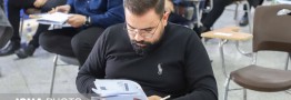 امروز آخرین مهلت ثبت&zwnj;نام نوبت دوم کنکور/شرط انتخاب رشته مجازین آزمون ۱۴۰۳