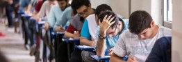 تدارک تمهیدات کامل برای برگزاری نوبت دوم کنکور