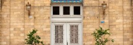 بیانیه وزارت خارجه درباره حملات تجاوزکارانه آمریکا و نقض فاحش یادداشت تفاهم خاتمه جنگ