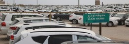 ۹۰ هزار خودرو در راه ایران؛ بازار، عطش دارد