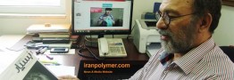 هفته آینده تهران میزبان بزرگترین رویداد علوم و فناوری پلیمرها در کشور است