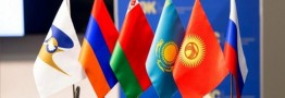 شمارش معکوس برای آزمون تجارت آزاد آغاز شد؛ ۱۱ قول ایران و اوراسیا