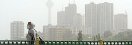 وضعیت هوای تهران نارنجی و هوا آلوده است