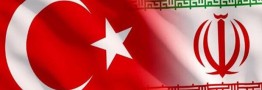 مذاکره برای ایجاد منطقه آزاد مشترک ایران و ترکیه