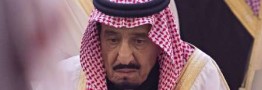 شاه عربستان قدرت درک و تکلم را از دست داد