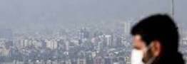 هوایی که چندان ممد حیات نیست
