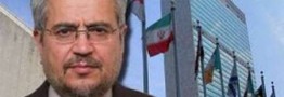 اعلام آمادگی ایران به سازمان ملل برای اعزام نیروهای صلحبان