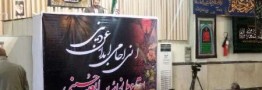 جزئیات تکان دهنده از سوابق کلاهبردار سرشناس، هشدار به نزدیکانش و توصیه به مالباختگان
