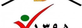 رییس مرکز آمار ایران: 53 درصد خانوارهای کشور سرشماری شده اند