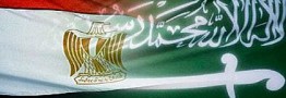 رای الیوم: توقف محموله نفتی عربستان به مصر، تیر خلاص بهبود روابط قاهره &ndash; ریاض بود