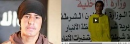 دروغ داعش در خصوص فرد انتحاری حمله به زوار ایرانی برملا شد