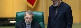 انتقاد رییس مجلس شورای اسلامی از لغو سخنرانی علی مطهری/ 50 طرح تقابل با برجام در مجلس آمریکا