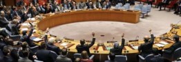 قطعنامه ضد شهرک سازی رژیم صهیونیستی در شورای امنیت سازمان ملل تصویب شد