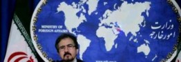 ایران از هر اقدامی که متضمن تحقق خواست فلسطینیان باشد استقبال می کند