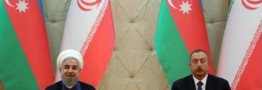 ایران وجمهوری آذربایجان؛ چشم انداز روشن گسترش روابط