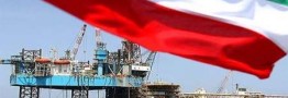 واردات نفت آسیایی‎ها از ایران بین 2 تا 4 برابر افزایش یافت