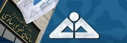 واگذاری چهارشرکت به بخش خصوصی واقعی/ پتروشیمی دماوند بالاخره به فروش رفت