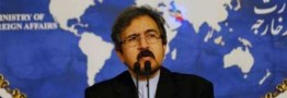 Iran condemns terrorist attack in Kabul