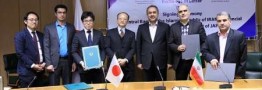 Iran, Japan ink banking MoU