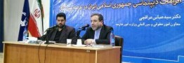 عراقچی: همه تحریمهای مرتبط با برجام برداشته شد/ دستاوردهای برجام به زور از آمریکا گرفته شد