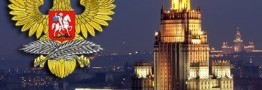 روسیه: ایران برجام را نقض نکرده است