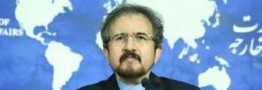 Iran condemns terror attack in St. Petersburg