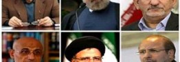 جدول پخش کامل برنامه&zwnj;های نامزدهای ریاست جمهوری درصدا وسیما اعلام شد