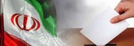 شورای شهر باید به جایگاه واقعی&zwnj;اش بازگردد