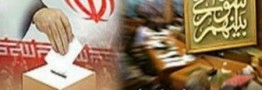 تغییر؛ خواست مردم در کلان شهرها