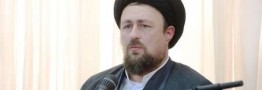 سید حسن خمینی: عزل میرزاده از وجاهت قانونی برخوردار نیست