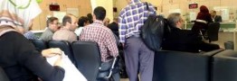 درخواست سپرده گذاران ثامن: تکلیف این موسسه را معلوم کنید