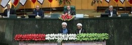 برگزاری مراسم سه ساعته تحلیف رییس جمهوری در 14 مرداد/ آغاز مراسم با قرائت پیام رهبر معظم انقلاب