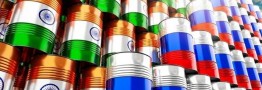 هند همچنان مشتری ثابت نفت روسیه