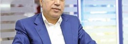 بسته پیشنهادی اتاق بازرگانی چیست؟