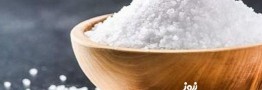 هشدار جدی درباره نمک دریا؛ جان مردم بازیچه تبلیغات سودجویان نشود