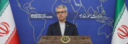 بقایی: پزشکیان به نیویورک می&zwnj;رود
