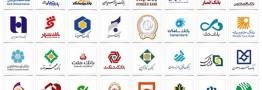 بانک&zwnj;ها و مؤسسات اعتباری به بانک مرکزی چقدر بدهی دارند؟